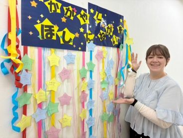 イーオンにはイベント多数！