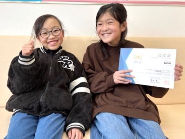 イーオンキッズ安城校講師が、お子様の学びを全力でサポートします。