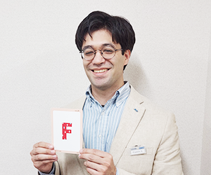 イーオンキッズ岡崎南校の外国人講師Francis。