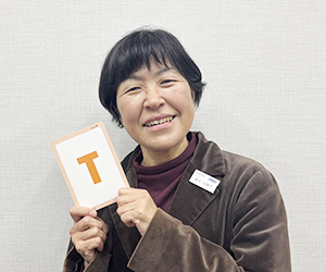 イーオンキッズ岡崎南校の日本人講師Tazuko。