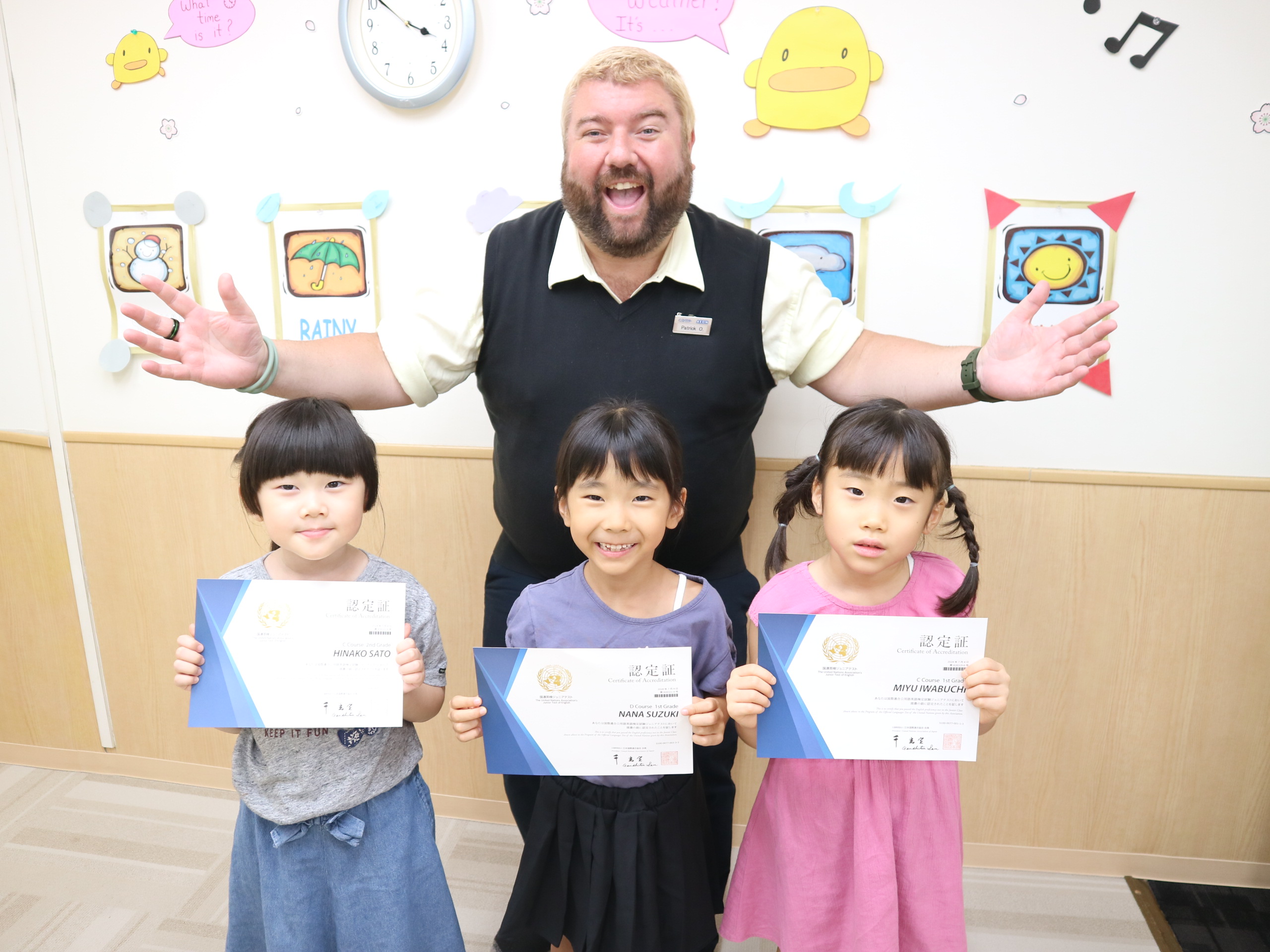 イーオンキッズ本八幡校では、資格対策をしっかりサポートします