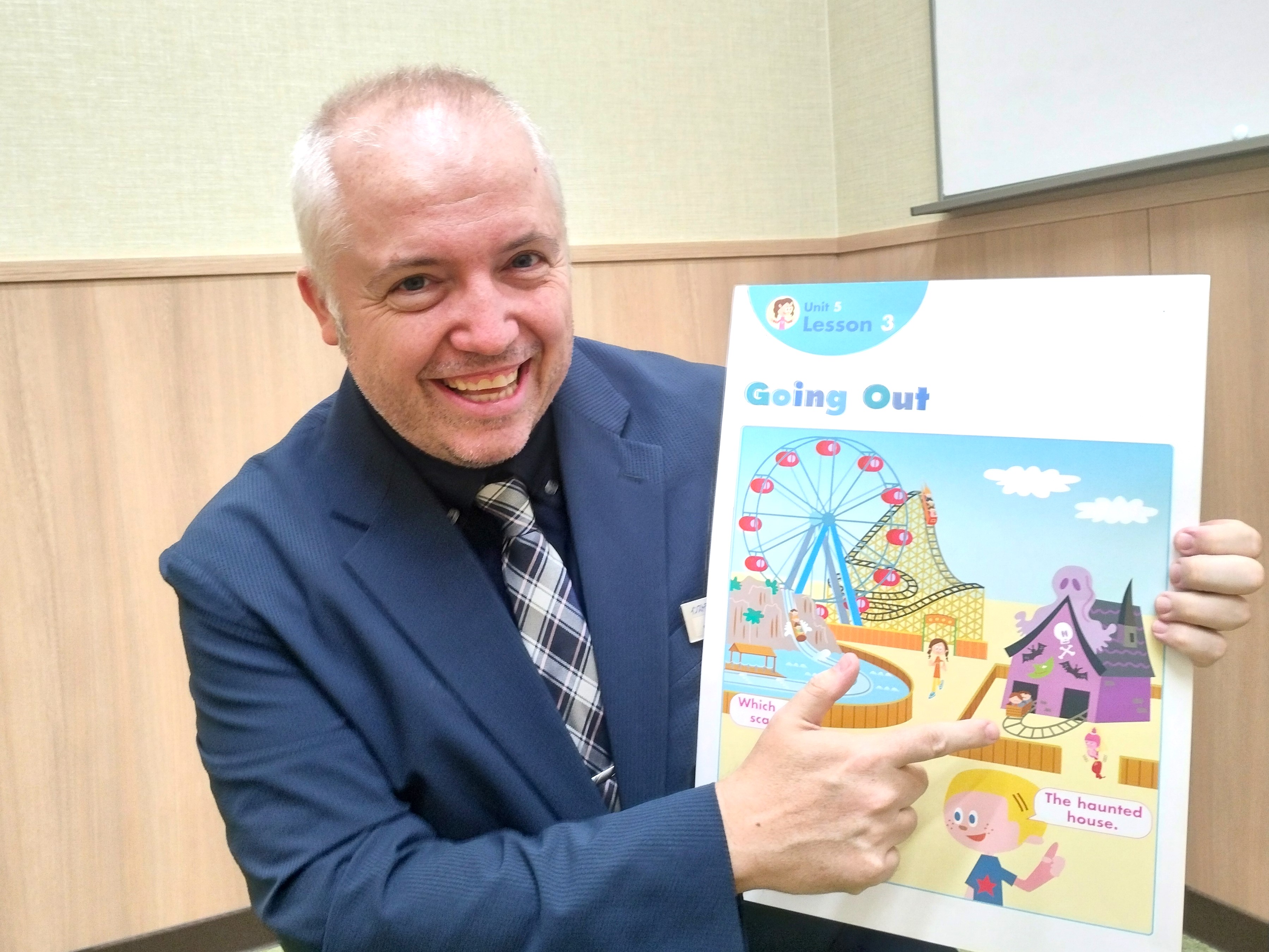 イーオンキッズ本八幡校は指導経験豊富なベテラン講師が在籍しています。