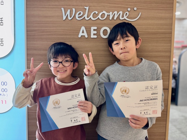 イーオンキッズファミリかしわ校はご家族やお友達と一緒のご通学が多いです。