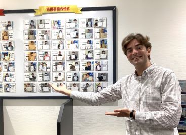 イーオンキッズ津田沼ビート校では、資格対策をしっかりサポートします。