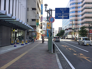 船橋校の道順写真3