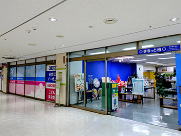 ファミリかしわ校の道順写真5