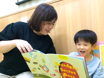 イーオンキッズ松山校の講師陣が、お子様の英会話力向上をお手伝いします。