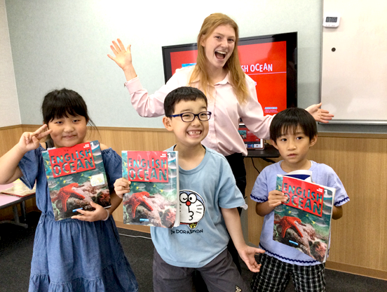 イーオンキッズ松山校なら、小学生が楽しく英語を学べるレッスンをご用意！