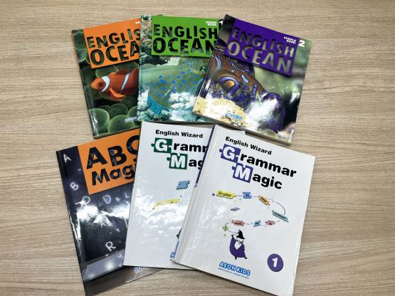 イーオンキッズ武生駅前校なら、学びに沿った教材で効率的な学習をサポートします。