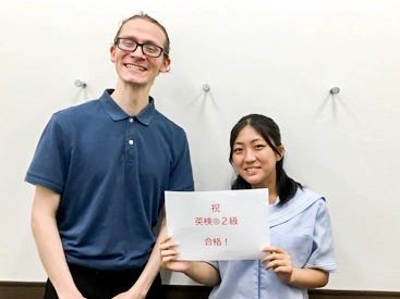 イーオンキッズ福井校なら、資格試験合格を全力でサポートします。