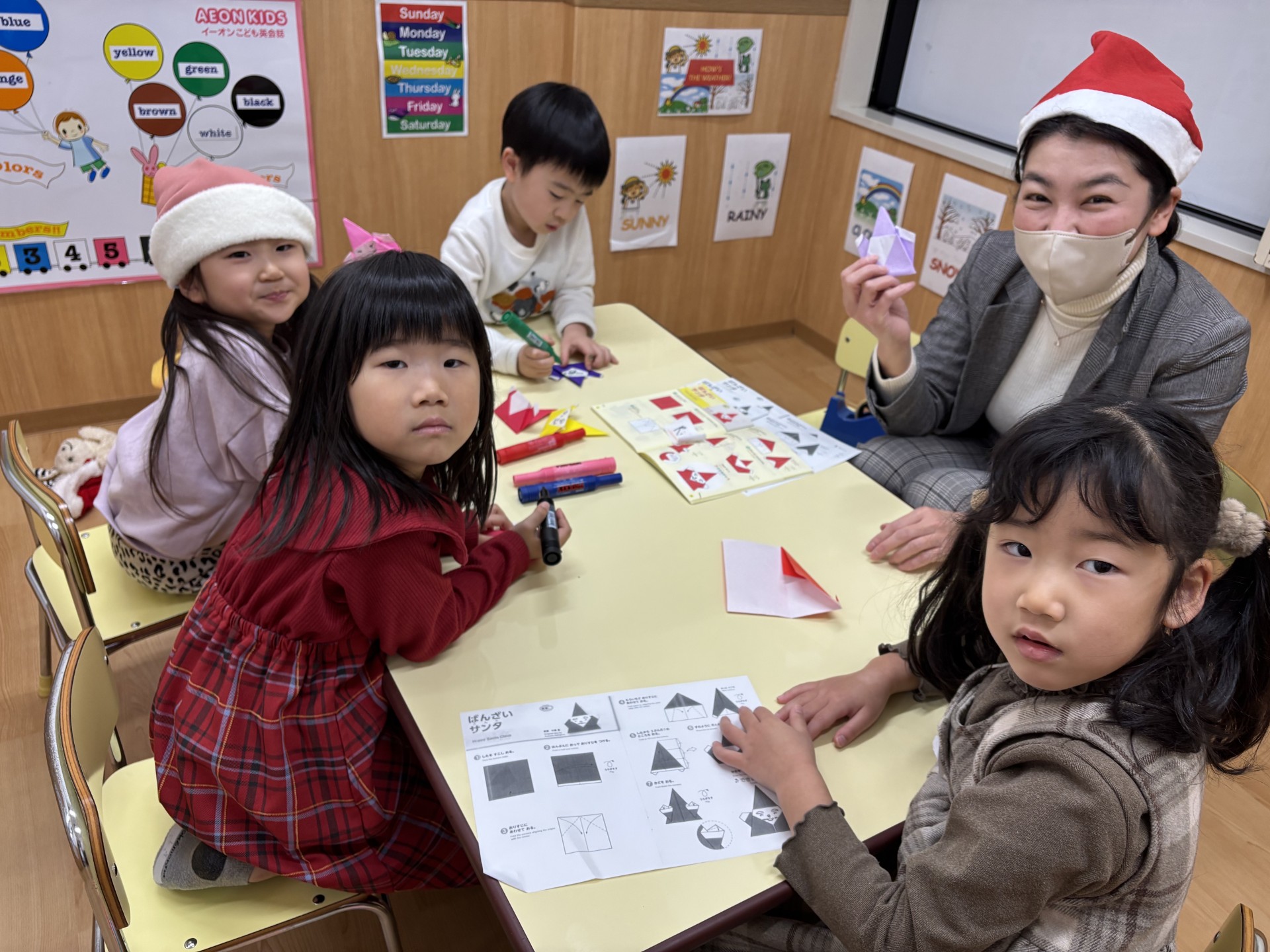 イーオンキッズ武生駅前校で、まずは無料体験レッスン。