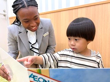 イーオンキッズ姪浜校では、生徒様に寄り添ったサポートを行っています。