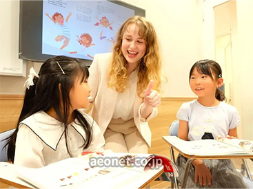 イーオンキッズ香椎校では、生徒様に寄り添ったサポートを行っています。