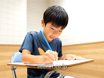 イーオンキッズ香椎校なら、資格試験合格を全力でサポートします。