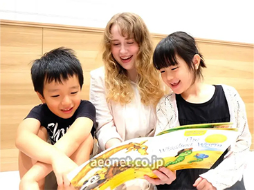 イーオンキッズ香椎校では、生徒様を丁寧にサポートいたします。