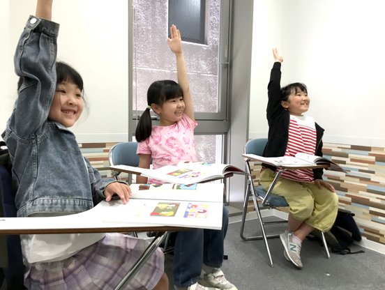 イーオンキッズ天神校で、お友達をたくさん作りましょう♪