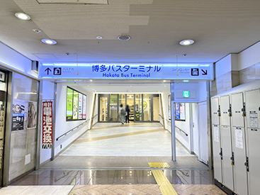 博多校の道順2