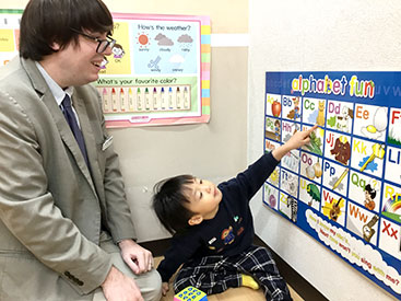 イーオンキッズ二日市校のスタッフが、生徒様の学びを全力でサポートします。