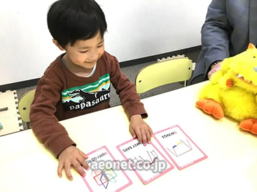 イーオンキッズアティ郡山校の幼児クラスの様子です。