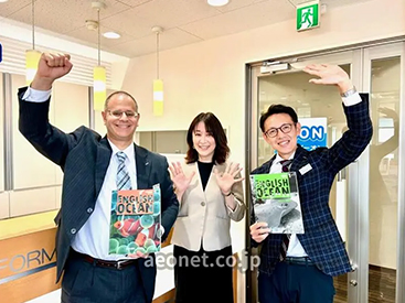 イーオンキッズ福島校のスタッフは、お子様の成長をしっかり支えます。