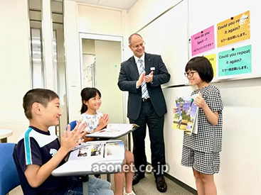 イーオンキッズ福島校の、「実践的な英語力」を習得できるレッスン。