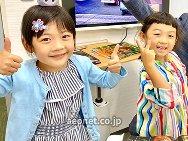 イーオンキッズ福島校の、お友達・ご兄弟で通学しているお子様。