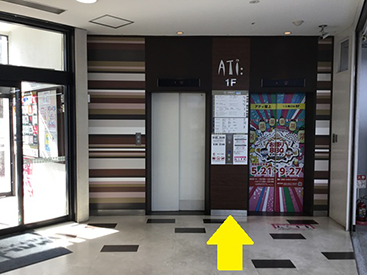 アティ郡山校の道順写真3