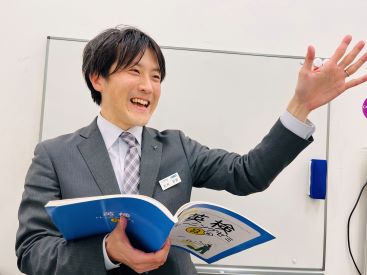 イーオンキッズアクアウォーク大垣校は、資格取得に強いスクールです。