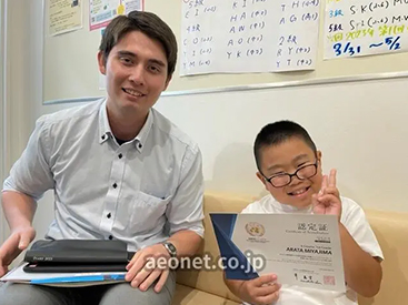 イーオンキッズ多治見校は、資格対策に自信があります。