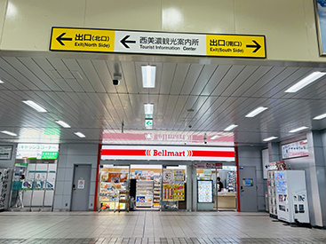 アクアウォーク大垣校の道順1