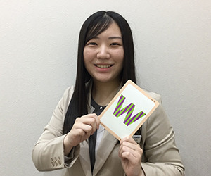イーオンキッズ各務原校の日本人講師は、Wakaです。
