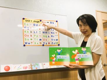 イーオンキッズ高崎校講師が、生徒様の成長をしっかりサポートいたします。