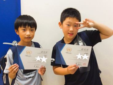 イーオンキッズ前橋校は、資格取得に強いスクールです。