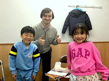 【小学生 ４技能をバランスよく習得】