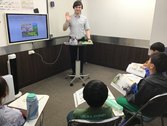 イーオンキッズ高崎校の小学生会話クラス。