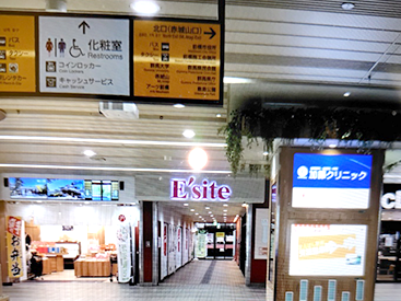 前橋校の道順写真1