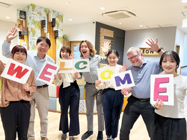 イーオンキッズ緑井スカイステージ校ではサマーレッスンンを受け付けます。