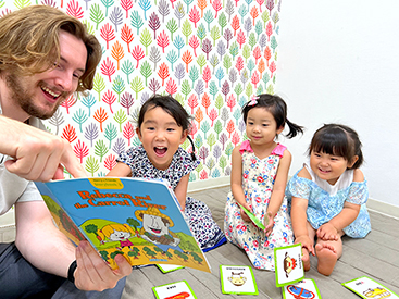 イーオンキッズ緑井スカイステージ校の講師陣が、お子様の英会話力向上をお手伝いします。