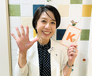イーオンキッズ広島T-SITE校の日本人講師Kumi先生