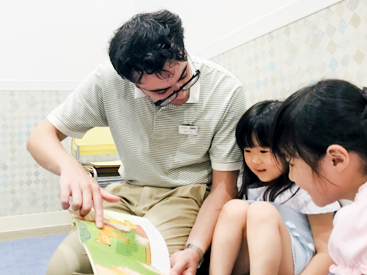 イーオンキッズ広島T-SITE校のスタッフが、生徒様の学びを全力でサポートします。