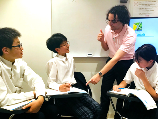 イーオンキッズ広島T-SITE校なら、中学生が学校の英語授業に自信を持てるスキルを習得できます。