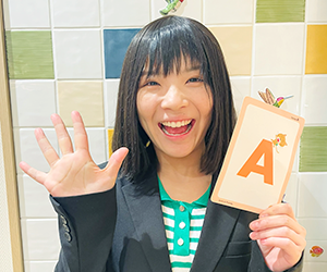 イーオンキッズ広島T-SITE校の日本人講師Aaya先生