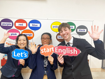 無料体験レッスンへ