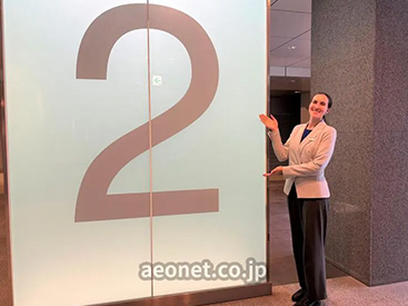 イーオンキッズ札幌本校は、札幌駅前通地下歩行空間直結です。