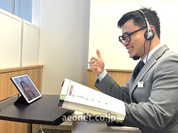 イーオンキッズ札幌本校のオンラインレッスン。