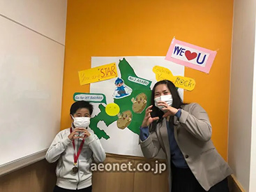 イーオンキッズ麻生校の講師が英会話の上達をしっかりサポートします。