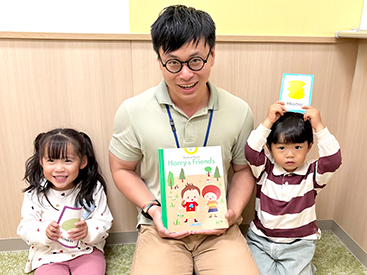 イーオンキッズ札幌本校のオンラインレッスンの様子です。