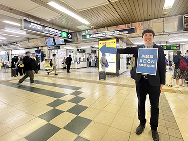 札幌駅北口校の道順写真1