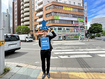 札幌駅北口校の道順写真3