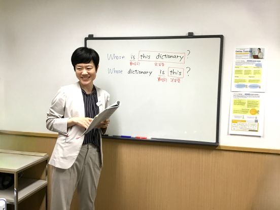 イーオンフィール旭川校では、日本人講師がわかりやすい文法レッスンを行います。
